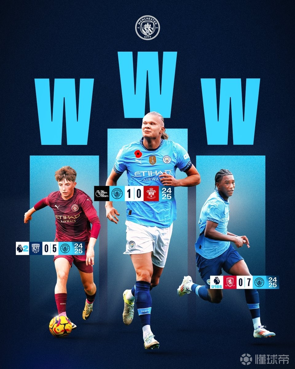 足记·风云丨2025足协杯巅峰之战—钟义浩