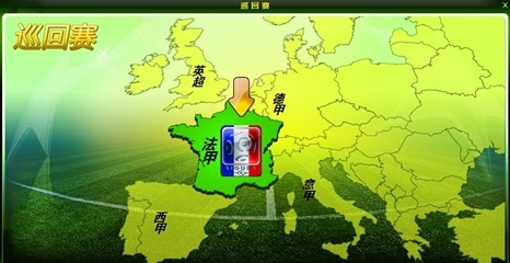 残特奥运动员说输了也是自己的英雄