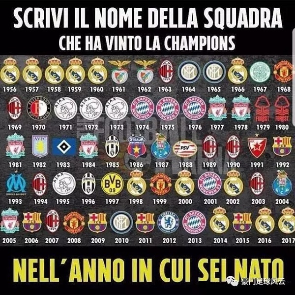 孔蒂：胜利能为球队注入能量，球员的体能储备已经恢复到位（孔蒂：胜利为全队充能，球员体能已恢复至最佳状态）