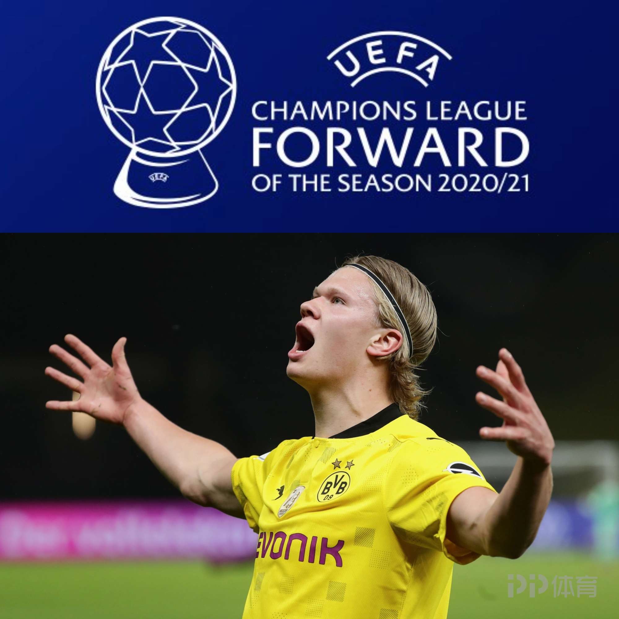 一起出众，瓦科为山东泰山官方合作伙伴一汽大众录制祝福视频