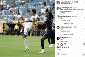 半场战报：亚特兰大1-0佛罗伦萨，德凯特拉雷助攻奥迪隆破僵