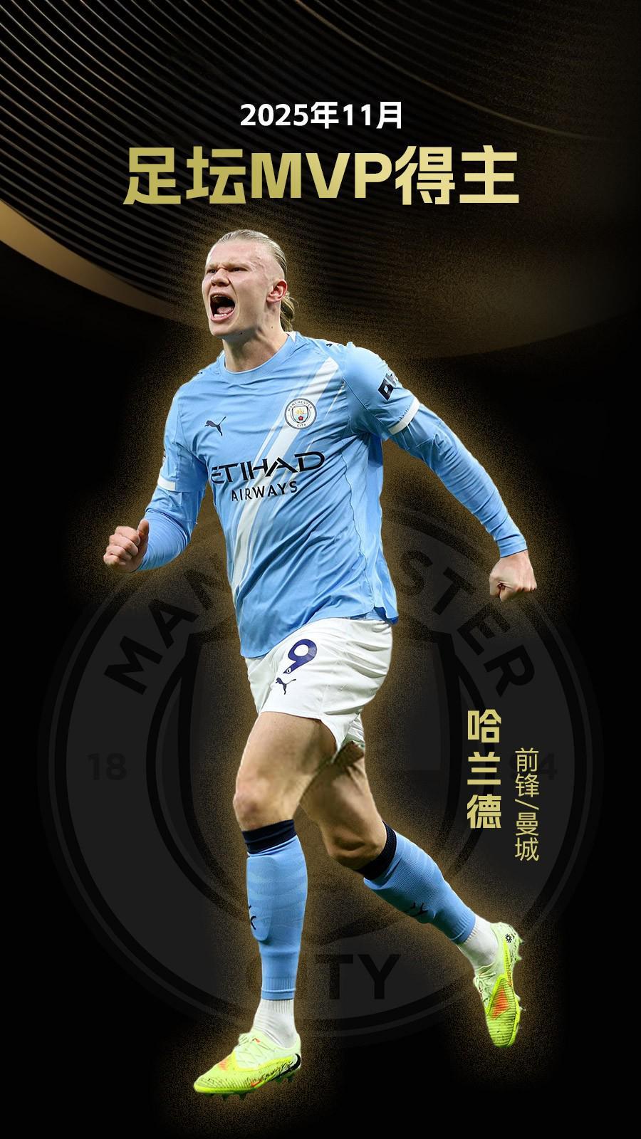 江苏业余足球再添活力 “我爱足球”城市联赛赋能基层足球发展（江苏业余足球活力再升级，“我爱足球”城市联赛助推基层发展）