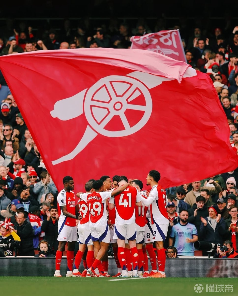 迪卡尼奥：国米仍是意甲综合实力最强；罗马买个好前锋能争冠（迪卡尼奥：国米综合实力仍居意甲之首；罗马若引进强力前锋也能冲冠）