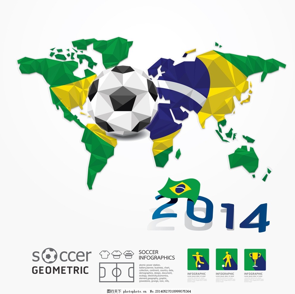 费尔明出席家乡的球迷俱乐部成立仪式，受到热烈欢迎（费尔明回乡参加球迷俱乐部成立仪式，现场反响热烈）