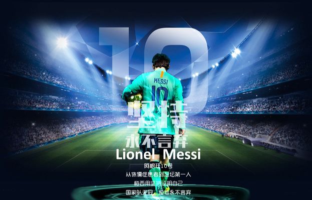 小蜜蜂主帅：尊重维萨的选择；这个夏窗球队转会工作不理想